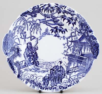 Bread and Butter Plate c1951